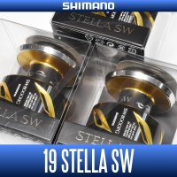 [SHIMANO genuine] 19-22 STELLA SW Spare Spool