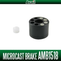 [Avail] Microcast Brake AMB1518 (Magnet Brake) to be used with Microcast Spool AMB1518TR (for ABU 1500C Series)