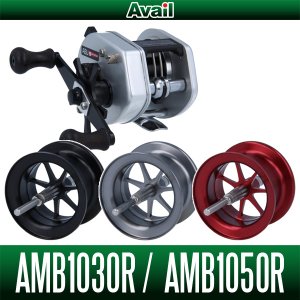 Photo1: [Avail] ABU Microcast Spool Ambassadeur 1000, 1000C [AMB1030R] [AMB1050R]