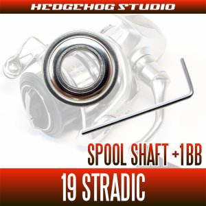 Photo2: [SHIMANO] 19 STRADIC 4000 - C5000XG Spool Shaft 1 Bearing Kit (L size)