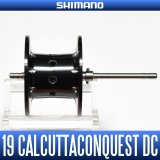 [SHIMANO genuine product] 19-20 CALCUTTA CONQUEST DC 200/201 Spare Spool