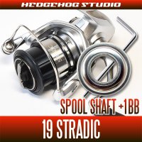 [SHIMANO] 19 STRADIC 4000 - C5000XG Spool Shaft 1 Bearing Kit (L size)