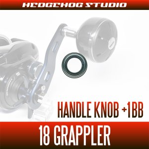 Photo1: [SHIMANO] 18 GRAPPLER PREMIUM Handle Knob Bearing Kit (+ 1BB)