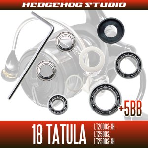 Photo2: 18 TATULA LT2000S-XH, LT2500S, LT2500S-XH Full Bearing Kit