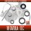 Photo2: 18 TATULA LT2000S-XH, LT2500S, LT2500S-XH Full Bearing Kit (2)