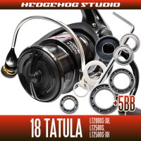 18 TATULA LT2000S-XH, LT2500S, LT2500S-XH Full Bearing Kit