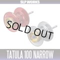 [DAIWA/SLP WORKS] TATULA 100 NARROW spool