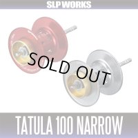 [Daiwa genuine ? SLP WORKS] TATULA  100 NARROW spool