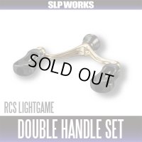 [DAIWA/SLP WORKS] RCS LIGHTGAME Double Handle Set