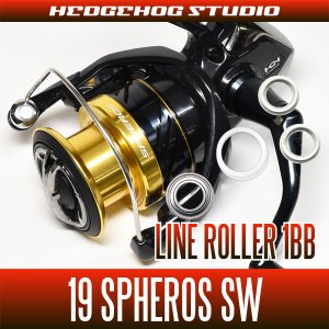 Photo1: 19 SPHEROS SW 3000XG, 4000HG, 4000XG for the line roller 1BB specification tuning kit