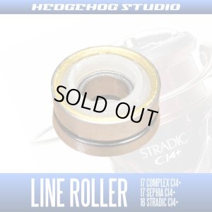 Photo2: [SHIMANO Genuine] Line Roller for 17 COMPLEX CI4+ [10DPT] (1 piece)