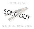 [TRANSCENDENCE] Pulchra 62B+ (Rod)