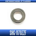 SHG-1170ZZF (Cardinal 3XBII, G3,  B3 bearings) inside diameter 7 mm × OD 11 mm × 3mm thick flanged shielded