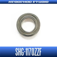 SHG-1170ZZF (Cardinal 3XBII, G3,  B3 bearings) inside diameter 7 mm × OD 11 mm × 3mm thick flanged shielded