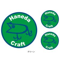 [Haneda Craft] Darter Sticker NEW!