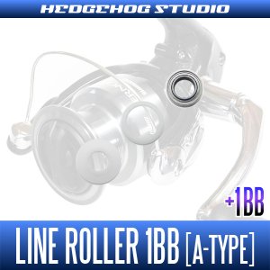 Photo1: Line Roller 1 Bearing Upgrade Kit [A-Type] for SHIMANO spinning reels