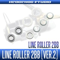 Line for Shimano roller 2BB specification tuning kit [Ver.2]