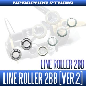 Photo1: 14BB-X Hyper Force Line Roller 2 Bearing Kit Ver.2