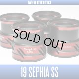 [SHIMANO Genuine] 19 Sephia SS Spare Spool (Eging, Squid Fishing, Saltwater)