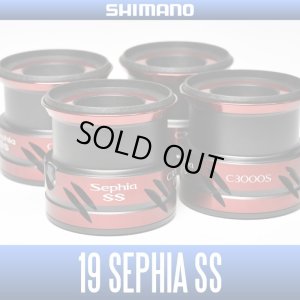Photo1: [SHIMANO Genuine] 19 Sephia SS Spare Spool (Eging, Squid Fishing, Saltwater)