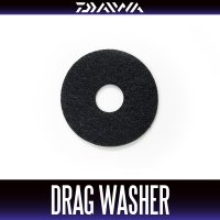 [Daiwa genuine] spinning reel  drag washer ※ old model reel corresponding