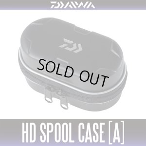 Photo1: [DAIWA genuine] HD SPOOL CASE (A) SP-SD *2 Piece Storage Type *SPLC