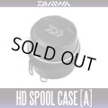 [DAIWA Genuine] HD SPOOL CASE (A) SP-S *1 Piece Storage Type *SPLC