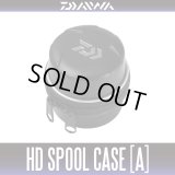 [DAIWA Genuine] HD SPOOL CASE (A) SP-S *1 Piece Storage Type *SPLC