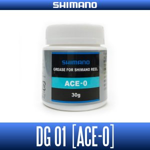 Photo1: [SHIMANO] Drag Grease ACE-0 - DG01 for Spinning reel and Baitcasting Reel