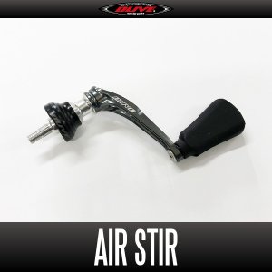 Photo1: [DLIVE] "Air Stir" Handle with NEW Silicon Fit Knob [38 mm, 40 mm, 45 mm]