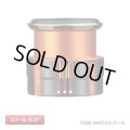 [SHIMANO] YUMEYA Custom Spool 1000 N4010/C2000 N2010 (Soare Color) S-27