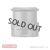 [SHIMANO] YUMEYA Custom Spool 2500 PE1215/4000 PE1215 (EXSENCE color)