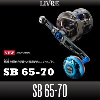 [LIVRE] SB 65-70 Jigging Handle *LIVHASH