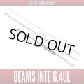 [Fishman] Beams inte 6.4UL (Rod)