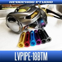 [SHIMANO] Level Wind Pipe LVPIPE-18BTM (3-Piece Set)