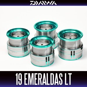 Photo1: [DAIWA Genuine] 19 EMERALDAS LT Spare Spool each size *Back-order (Shipping in 3-4 weeks after receiving order)