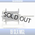 [SHIMANO Genuine Product] 19 SLX MGL 70/71 Spare Spool (Bass Fishing)