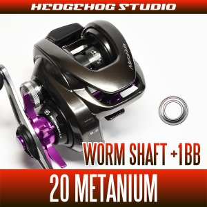 Photo1: [SHIMANO] 24 Metanium DC, 23 Metanium, 22 Metanium SHALLOW EDITION, 20 Metanium Worm Shaft Bearing Kit (+1BB)