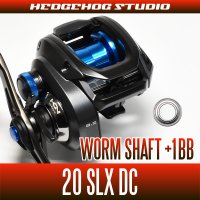 [SHIMANO]  20SLX DC Worm Shaft Bearing (+1BB)