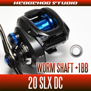 Photo1: [SHIMANO]  20SLX DC Worm Shaft Bearing (+1BB)