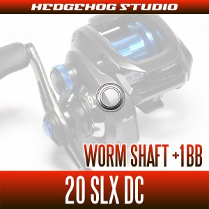 Photo2: [SHIMANO]  20SLX DC Worm Shaft Bearing (+1BB)