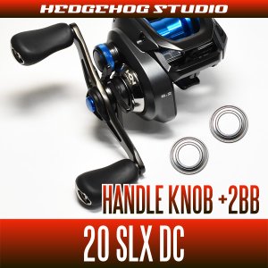 Photo1: [SHIMANO] 20 SLX DC Handle Knob Bearing (+2BB)