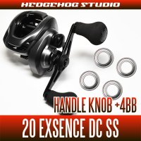 [SHIMANO]  20 EXSENCE DC SS Handle Knob Bearing  (+4BB)