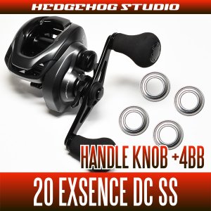 Photo1: [SHIMANO]  20 EXSENCE DC SS Handle Knob Bearing  (+4BB)