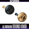 [DAIWA/SLP WORKS] Aluminum Round Knob *HKAL