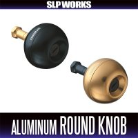[DAIWA genuine/SLP WORKS] RCS Aluminum Round Knob *HKAL