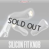 [DLIVE] Silicon Fit Handle Knob