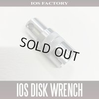 [IOS Factory] IOS Disk Wrench for DAIWA Spinning Reel