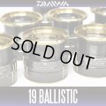 [DAIWA Genuine] 19 BALLISTIC LT Spare Spool