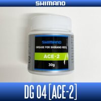 [SHIMANO] Bait casting Reels Grease ACE-2 - DG04
